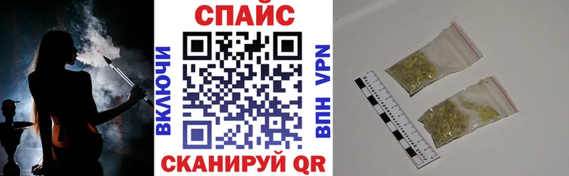 MEGA сайт  Приволжский  БУТИРАТ вода  хочу  