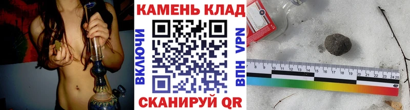 ГАШИШ 40% ТГК  закладки  блэк спрут как зайти  Приволжский 