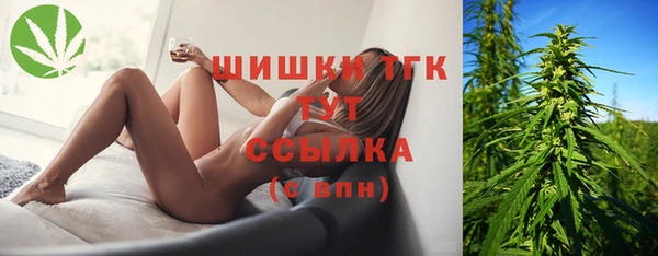 не бодяженный Мегион