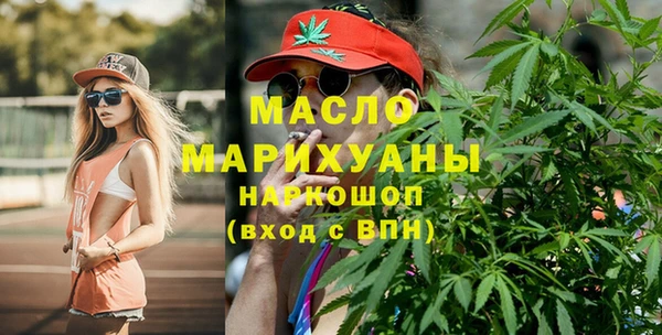 марки lsd Майский