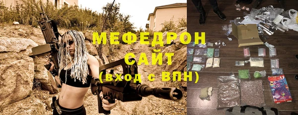МДПВ Магадан