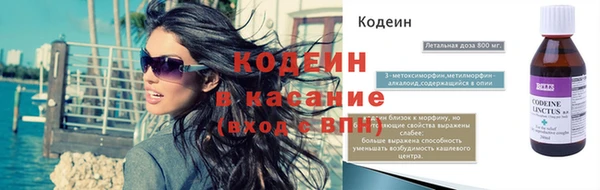 МДПВ Магадан