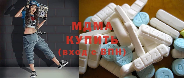 МДПВ Магадан