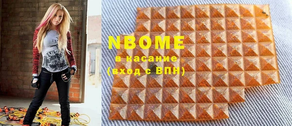 марки lsd Майский