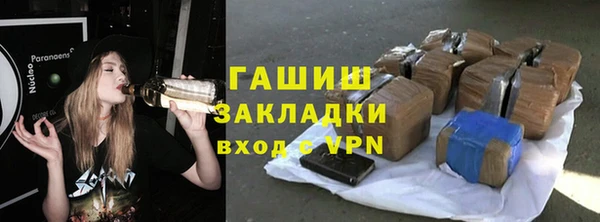 МДПВ Магадан