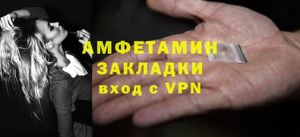МДПВ Магадан