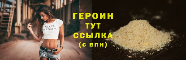 марки lsd Майский