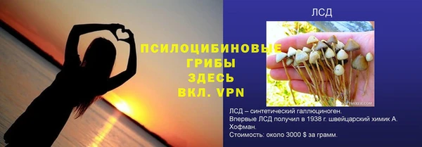 не бодяженный Мегион
