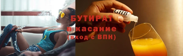 марки lsd Майский