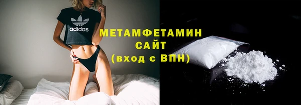 марки lsd Майский