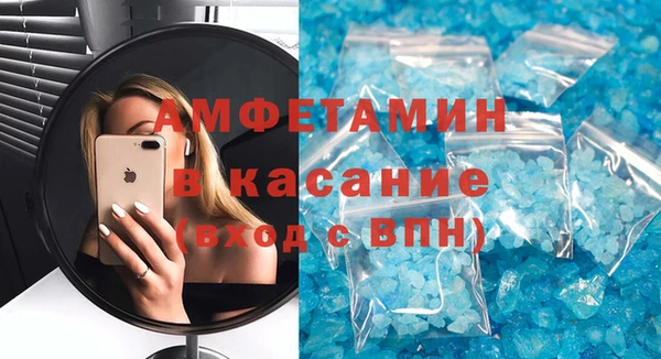 МДПВ Магадан
