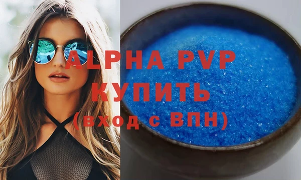 каннабис Медвежьегорск