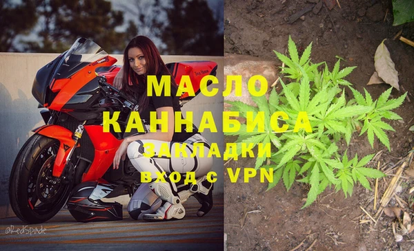 MDMA Premium VHQ Алагир