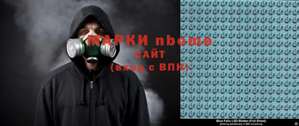 МДПВ Магадан