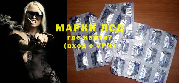 каннабис Медвежьегорск