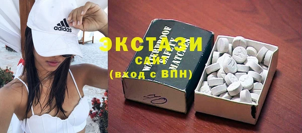 каннабис Медвежьегорск