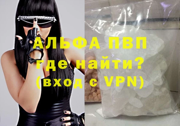МДПВ Магадан