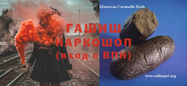 не бодяженный Мегион