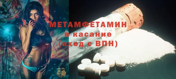 МДПВ Магадан